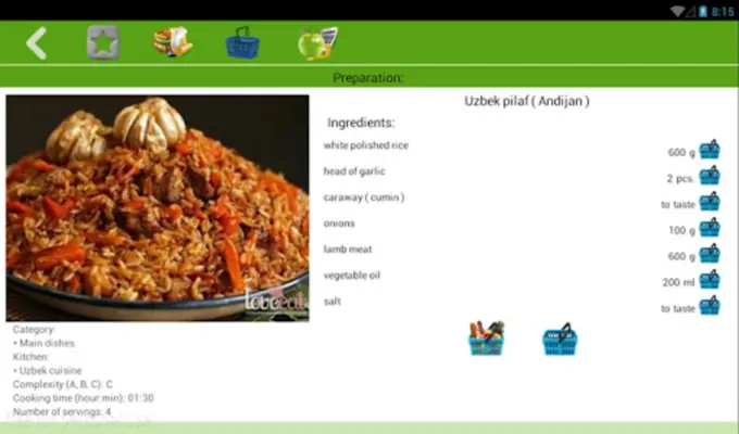 Rice recipes android App screenshot 0